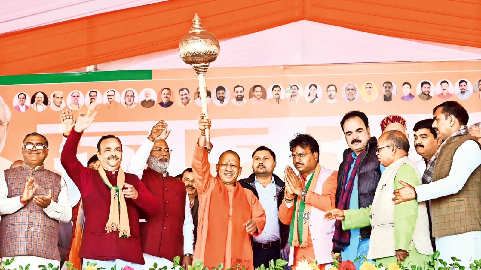 Milkipur-rally