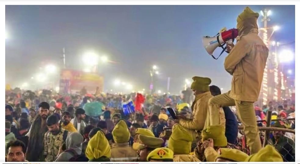 prayagraj-kumbh
