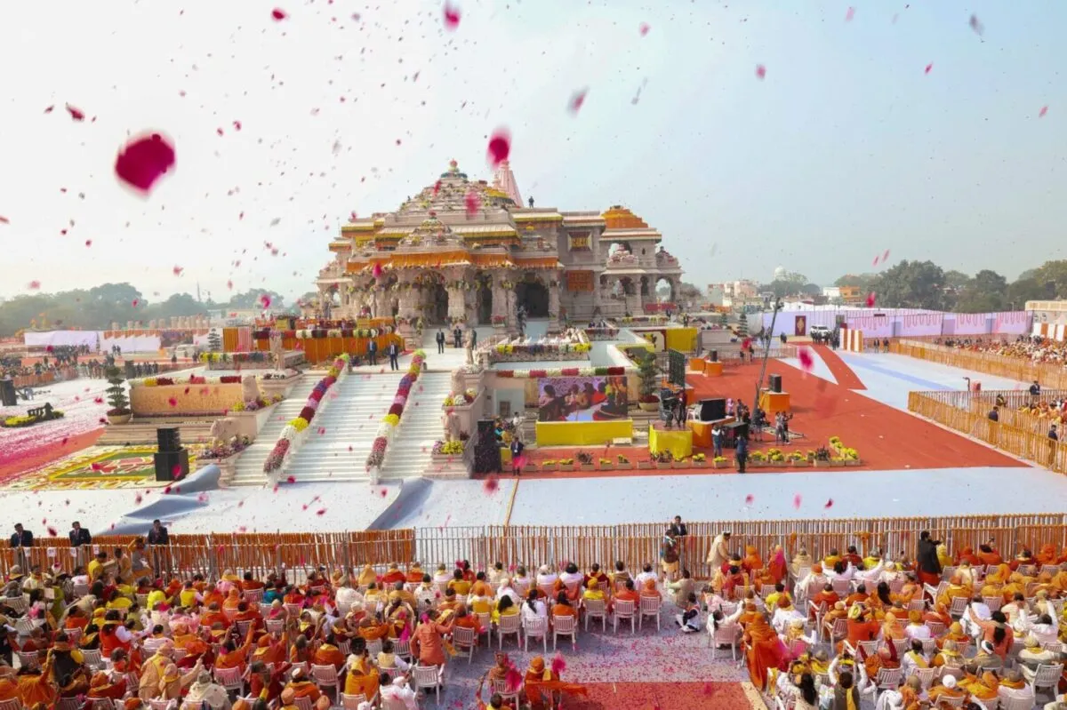 Ayodhya-e