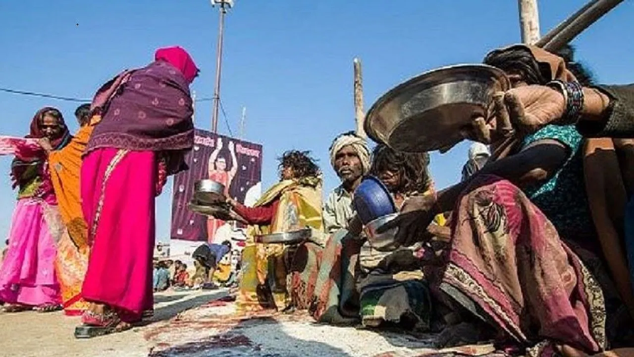 bhikhari