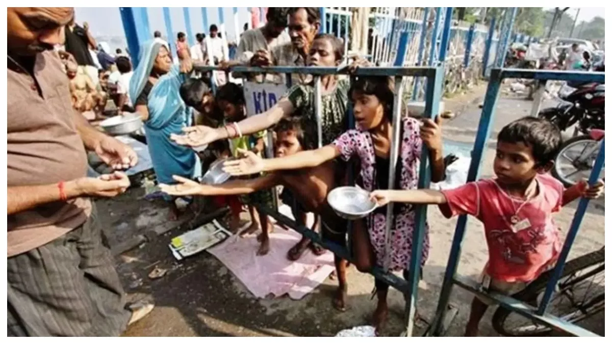 भीख मांगने की प्रथा
