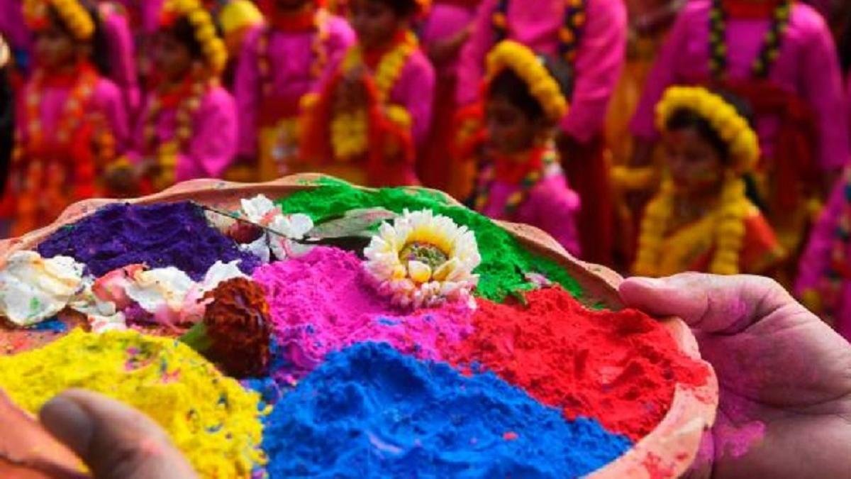 holi