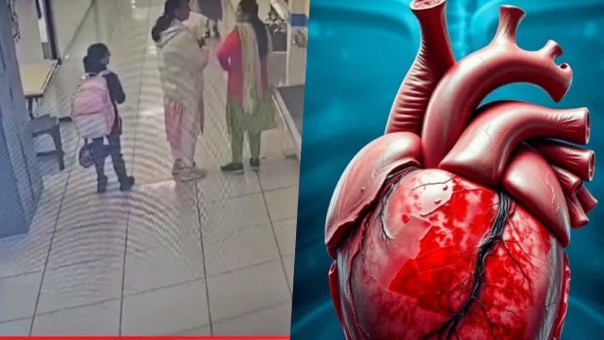 बच्ची की हृदयाघात से मौत