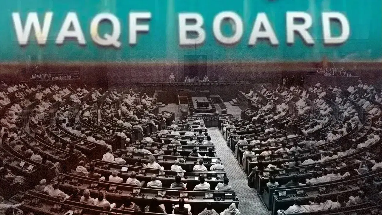waqf-bill